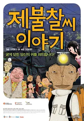 精品亚洲在线