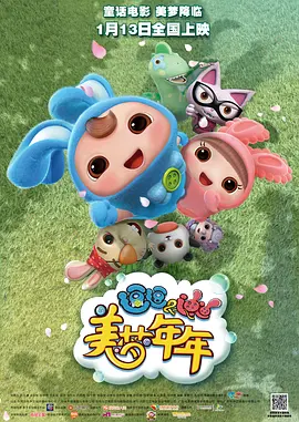 午夜毛片免费观看视频