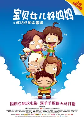 第一福利视频
