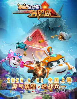 亚洲精品高清