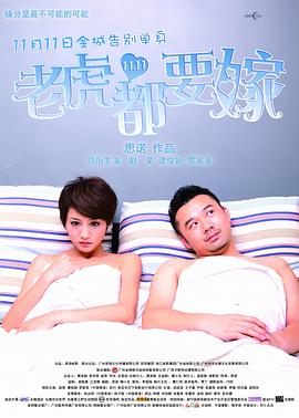 99久久综合国产精品免费
