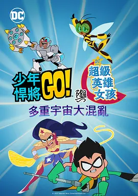 国产精品福利影院