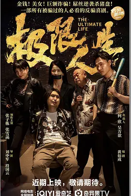 香蕉亚洲欧洲在线一区