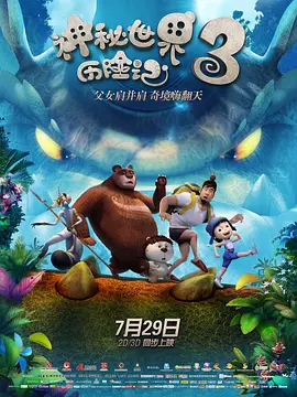 视频二区好吊色永久视频