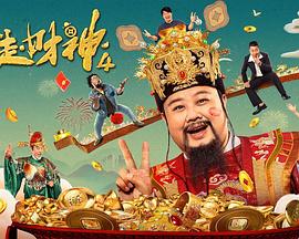 无人在线观看高清完整电视剧免费