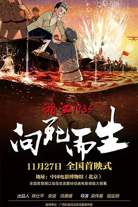 加勒比一级片
