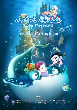 4339完整版电影