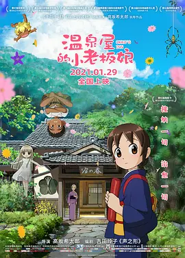 欧美一区精品二区三区