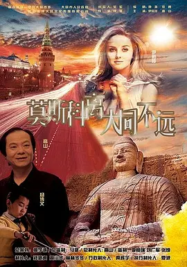 草莓丝瓜芭乐鸭脖奶茶的装饰元素