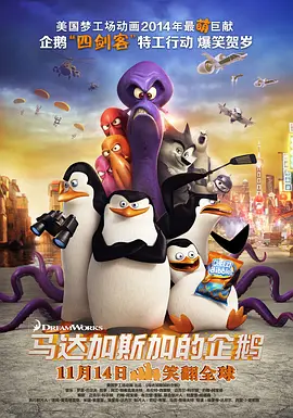 忘忧草在线影院www日本
