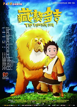宅男噜噜噜66在线观看网站
