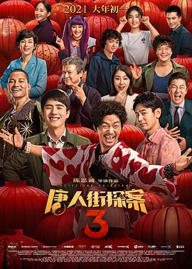 国产色婷婷亚洲