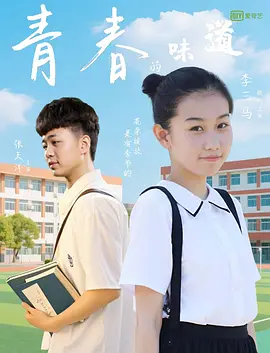 九色婷婷