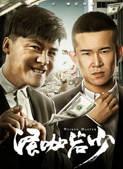 250pp亚洲情艺中心在线