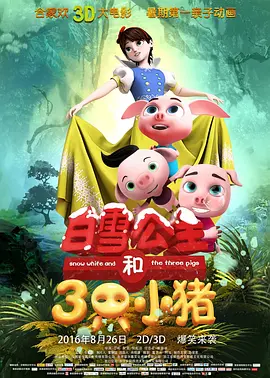 久久男人的天堂