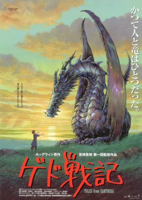国产精品第一区第27页