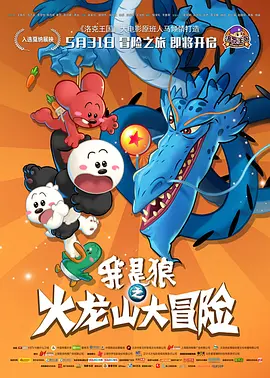 在线免费黄色毛片