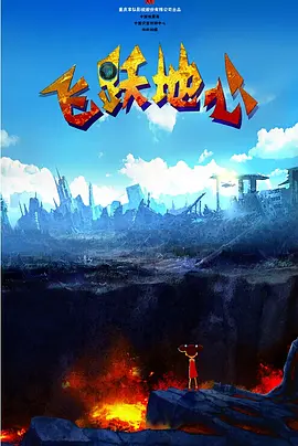 高朝液女人乖乖春潮