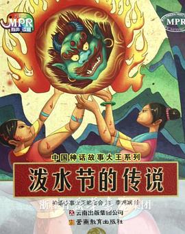 免费黄色小说视频