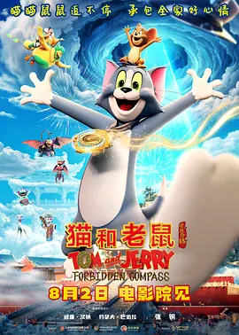 成人国产一区二区三区精品