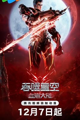 白浆在线播放