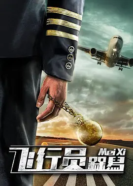 h视频在线看
