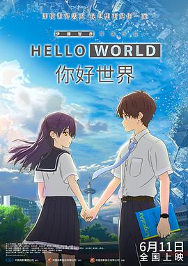 欧美日韩视频在线第一区