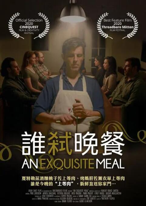 亚洲国产成人在线视频