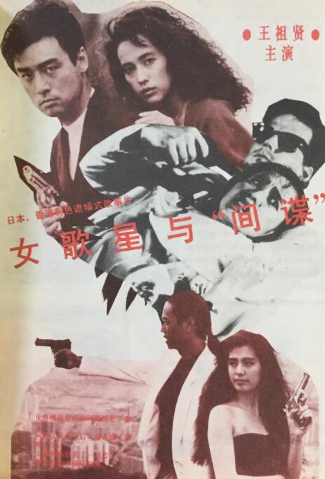 成人做爰www