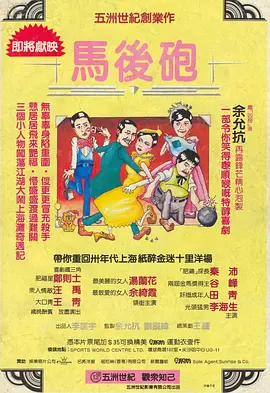 com网站色