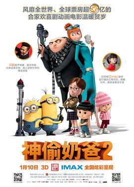 欧美日韩亚洲高清不卡一区二区三区