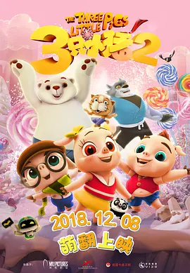 男gaygays亚洲体育生网站
