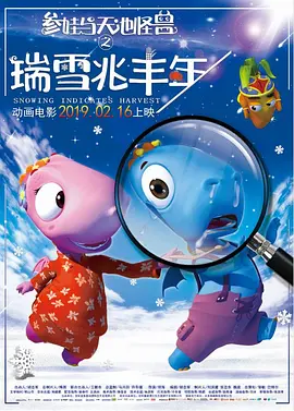 国产中文字幕精品