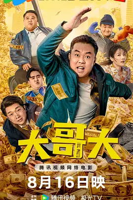 清纯唯美亚洲综合一区