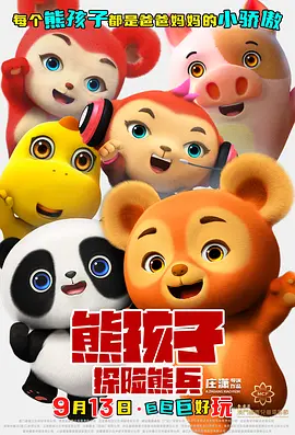 亚洲福利网