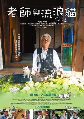 色婷婷成人网
