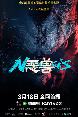 激激的五月天
