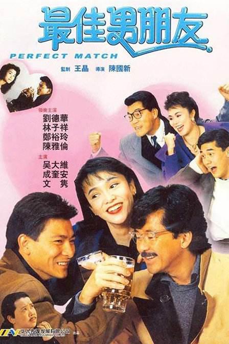 日本免费一区二区在线观看
