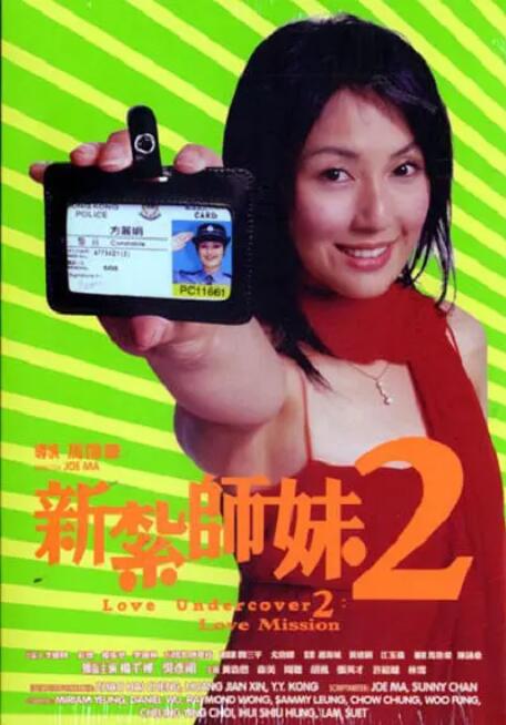 日本一区二区高清