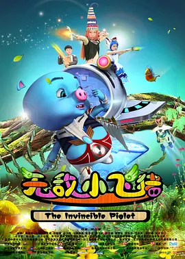绯色av一区二区三区在线观看