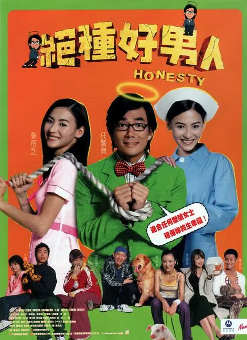 国产精品综合久成人