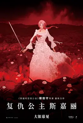蜜臀av免费一区二区三区