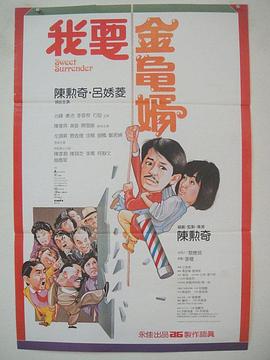格丽乔奥特曼图片