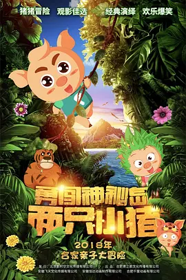 视频在线一区