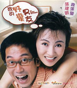 国产精品嫩草影院在线播放