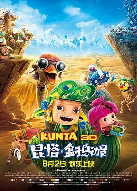 亚洲国产高清在线