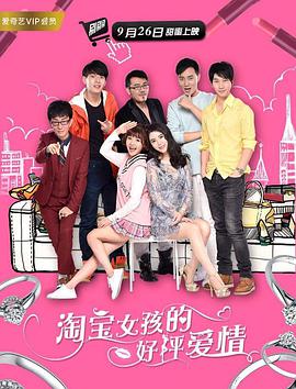 h片在线播放免费高清