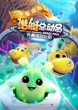 www.男人的天堂