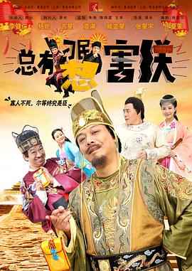 三级大乳播放三级