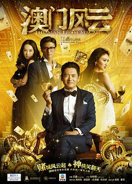 深夜国产福利